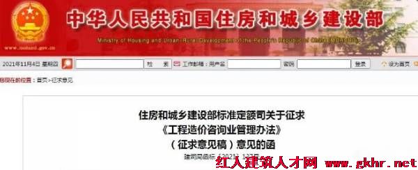 點擊瀏覽下一頁